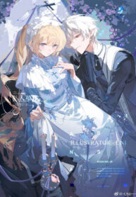 Liên Hôn Cùng Trúc Mã Lạnh Lùng